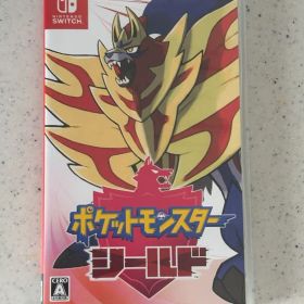 ポケットモンスター シールド Nintendo Switch