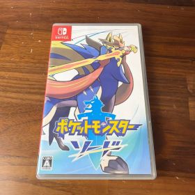 ポケットモンスター ソード Nintendo Switch ソフト