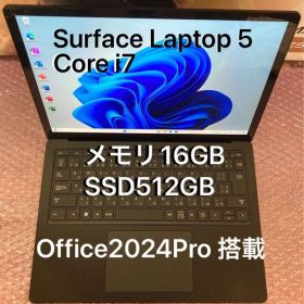 Surface Laptop5 i7-1265U 16GB 512GB ②