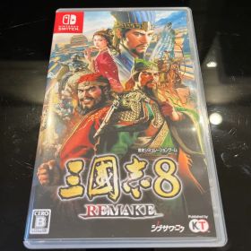 Switch 三國志8 REMAKE
