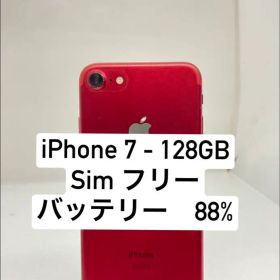 iPhone 7 128GB 68643