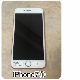 iPhone7① 256GB SIMロック有り ローズゴールド