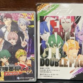 喧嘩番長 乙女 ダブルパック Switch