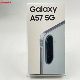 Galaxy A57 5G 128GB オーサムアイシーブルー SM-A576Q SIMフリー 未