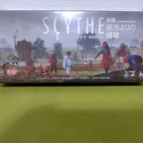【新品未開封】サイズ 大鎌戦役 拡張 彼方よりの侵攻 日本語版