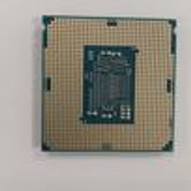 CPU CORE I7-7700K INTEL