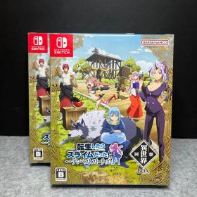 転生したらスライムだった件 テンペストストーリーズ異世界回想BOX Switch