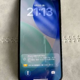 iPhone12pro本体のみ スペースグレー 512G 美品 匿名発送