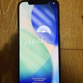 【美品】iPhone 12 Pro 256GB SIMフリー グラファイト