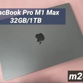 MacBookPro M1Max 32GB/1TB 16インチ 2021 グレー