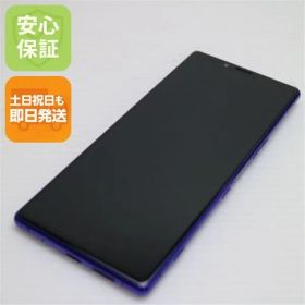 超美品 SOV40 Xperia 1 パープル スマホ 本体 白ロム 土日祝発送OK 07000