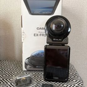 EXILIM EX-FR200BK