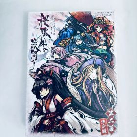 桜降る代に決闘を 第二幕 決定版 TOKIAME ボードゲーム 中古 完品 欠品なし