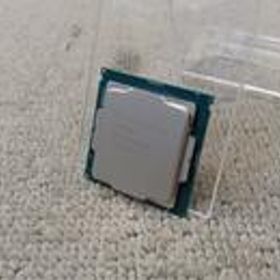 CPU I5-9500 INTEL