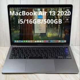 Apple MacBook Air 13 2020 i5/16GB/500GB