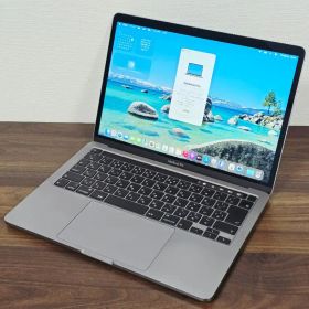 88回 MacBook Pro 2020 13インチ i7 16G 512G