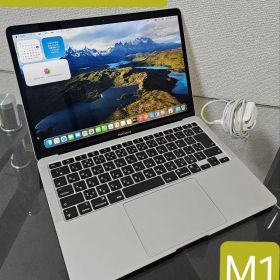 Apple Mac MacBook Air 13インチ 2020 M1