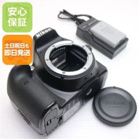 美品 Nikon D3300 ブラック 即日発送 Nikon デジタル一眼カメラ デジタルカメラ 土日祝発送OK 02000