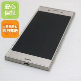 超美品 au SOV35 Xperia XZs シルバー 即日発送 スマホ SONY au 本体 白ロム 土日祝発送OK 02000