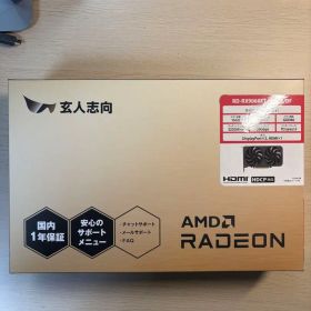【新品未使用】玄人志向 RD-RX9060XT-E16GB/DF 本体