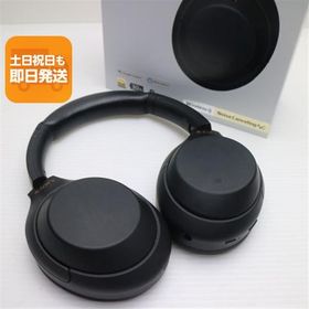 美品 WH-1000XM4 ブラック 中古あすつく 土日祝発送 即日発送