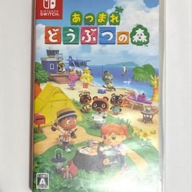 Nintendo Switch あつまれ どうぶつの森 ソフト