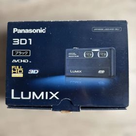 パナソニック Panasonic LUMIX DMC-3D1