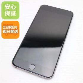 美品 SIMフリー iPhone6S PLUS 128GB スペースグレイ 即日発送 スマホ Apple 本体 白ロム 土日祝発送OK 00000