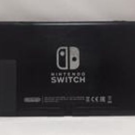 Nintendo Switch 2019年8月モデル ゲーム機本体 中古 8,000円 | ネット