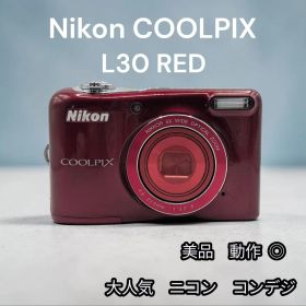 Nikon COOLPIX L30 ✨ 美品 デジカメ ニコン