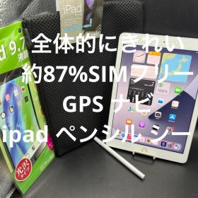 全体的にきれい 約87%SIMフリー GPS ナビ ipad ペンシル シート