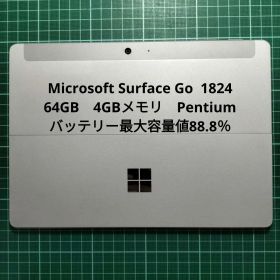 Microsoft Surface Go 1824