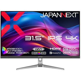 JAPANNEXT ジャパンネクスト 4K対応 31.5型液晶ディスプレイ/HDMI×1、DP×1、USB-C×1/ブラック/スピーカー/2年保証 JN-EiB315U-C6