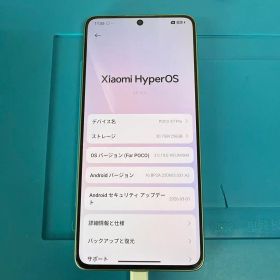 Xiaomi POCO X7 Pro 本体 グリーン 256GB