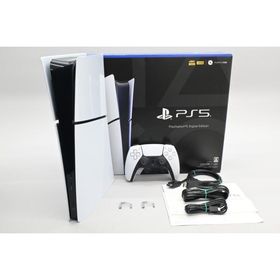 [中古]PlayStation 5 デジタル・エディション (SSD 1TB) CFI-2000B01