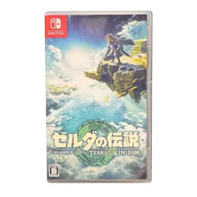 ゼルダの伝説 ティアキン(ゼルダの伝説 ティアーズ オブ ザ キングダム