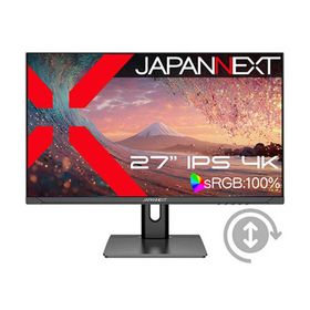 IPSパネル搭載 液晶モニター HDMI DisplayPort sRGB：100％ HDR リモコン同梱(電池別売) (2年保証) ［27型 / 4K(3840×2160) / ワイド］ JN-IPS27U-HSP
