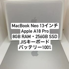 MacBook Neo 13インチ QJHC9
