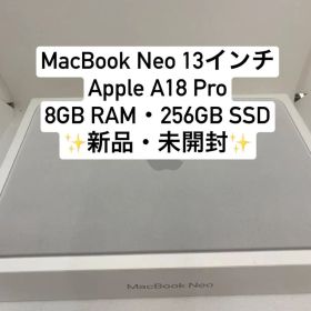 MacBook Neo 13インチ 新品未開封