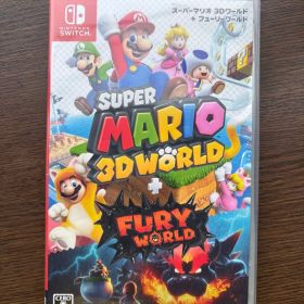 スーパーマリオ 3Dワールド + フューリーワールド Switch