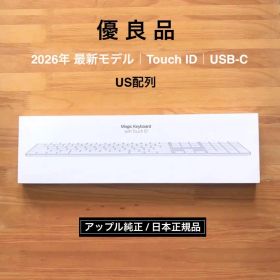 優良品｜USB-C｜Touch ID｜Magic Keyboard｜US配列