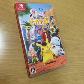 帰ってきた 名探偵ピカチュウ Switch 新品 400円 中古 710円 | ネット