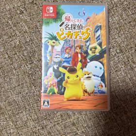 帰ってきた名探偵ピカチュウ Nintendo Switch ソフト