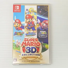スーパーマリオ 3Dコレクション Switch 新品¥6,499 中古¥5,500 | 新品