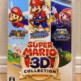 スーパーマリオ 3Dコレクション Switch 新品¥6,499 中古¥5,500 | 新品