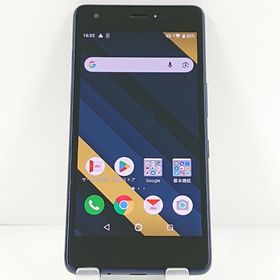 Qua phone QZ KYV44 au インディゴ c21056