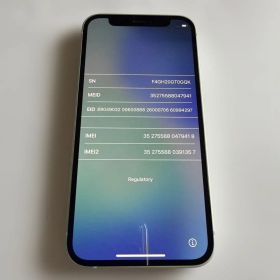 iPhone 12mini グリーン 128GB