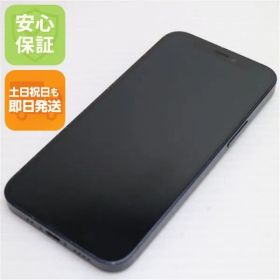 美品 SIMフリー iPhone12 mini 128GB ブラック 即日発送 スマホ 白ロム Apple 土日祝発送OK 07000