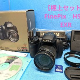 【極上セット】FUJIFILM FinePix HS30EXR ズームレンズ付