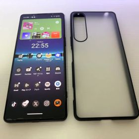 SONY Xperia 1 IV 新品¥81,500 中古¥26,666 | 新品・中古のネット最